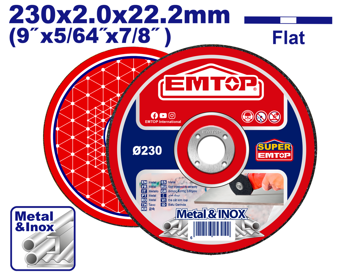 Disques tronçonner 230*2MM EMTOP EACD202303