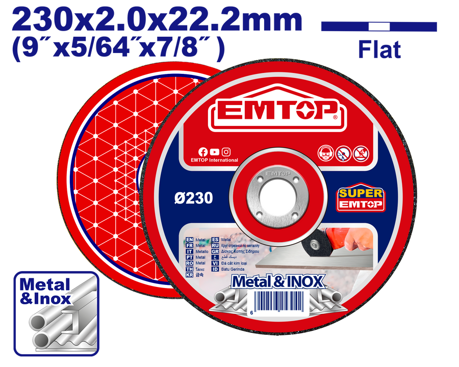 Disques tronçonner 230*2MM EMTOP EACD202303