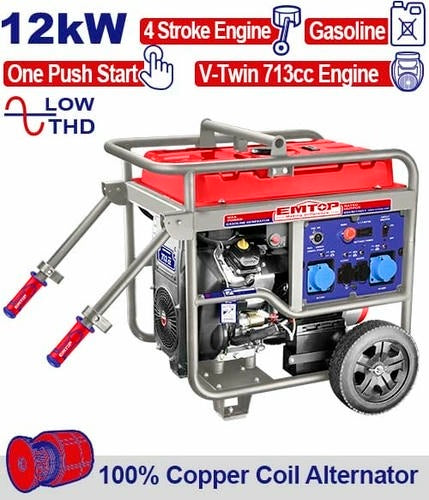Groupe essence 12KVA 220V EMTOP EGGRD15011