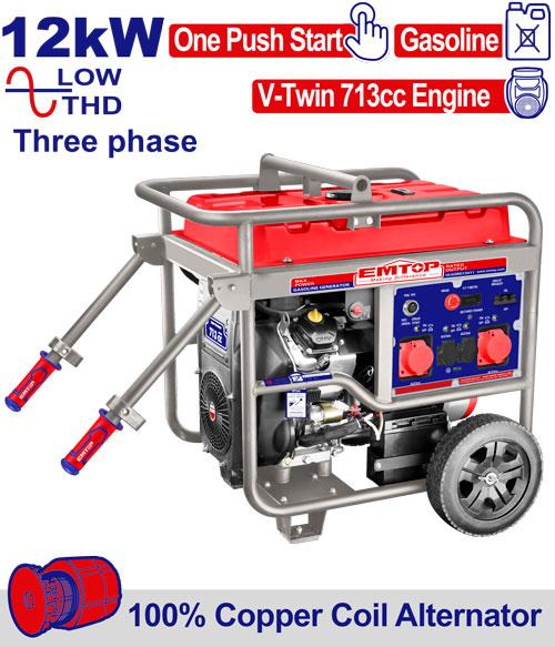 EGGRD15031 groupe électrogène 380V ess 12KW EMTOP EGGRD15031