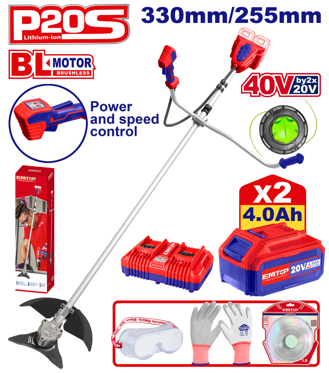 Coupe bordures-herbe brush 40V+AC EMTOP ELMR202523