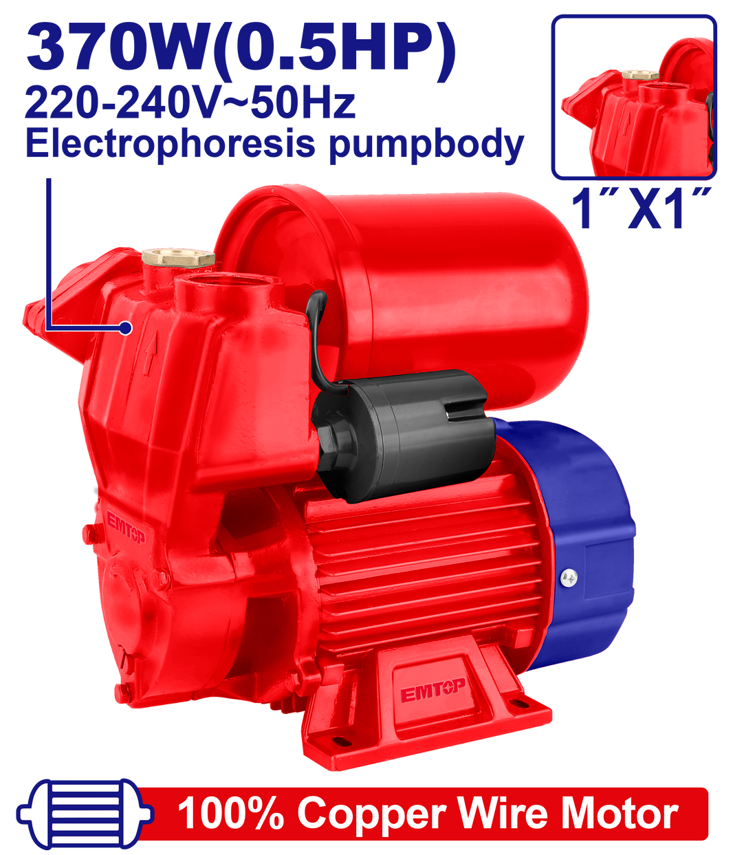Pompe périphérique 0.5CV auto- EMTOP EWPPA03701