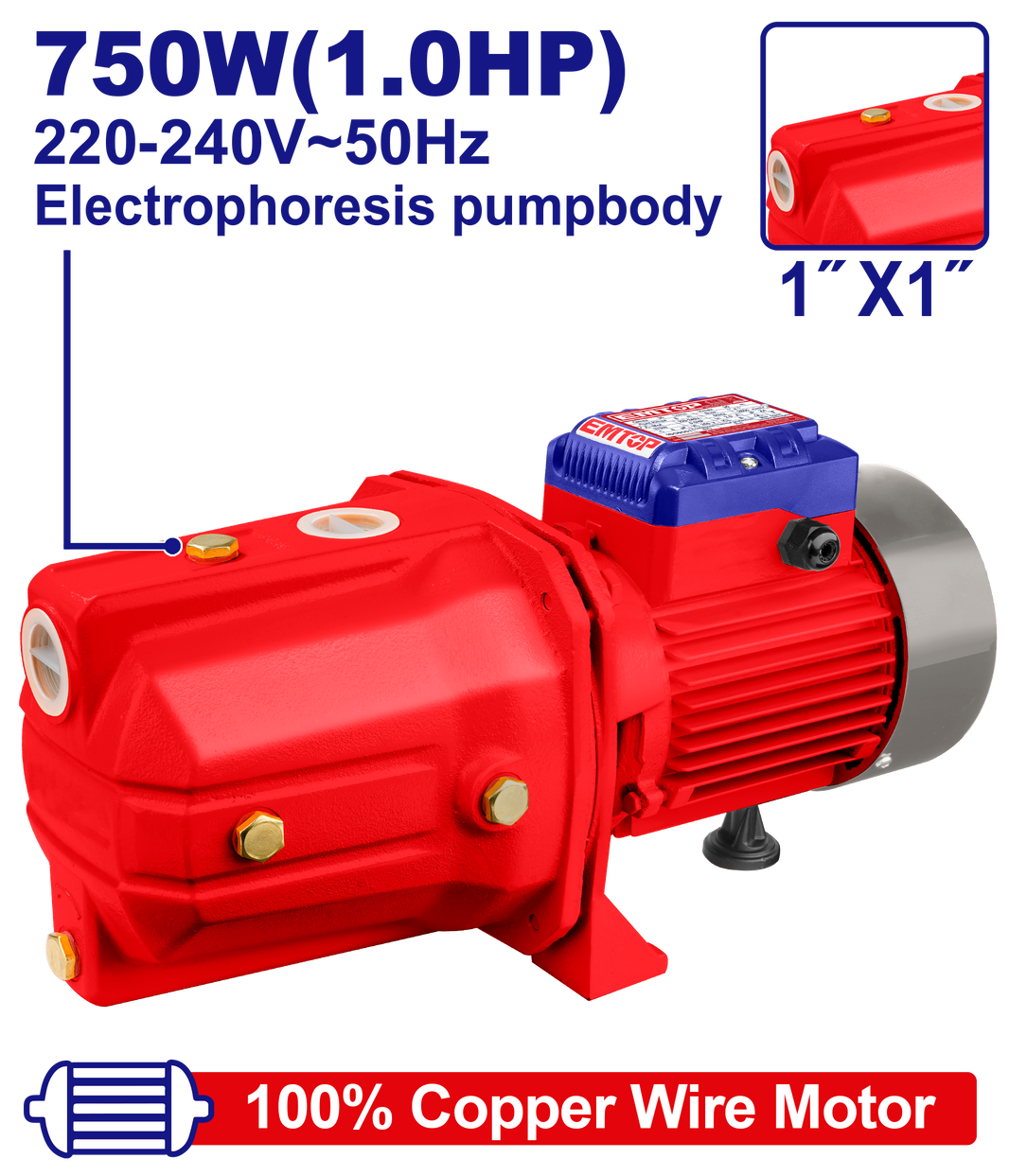 Pompe à jet 1CV auto-amorçante EMTOP EWPPJ07501