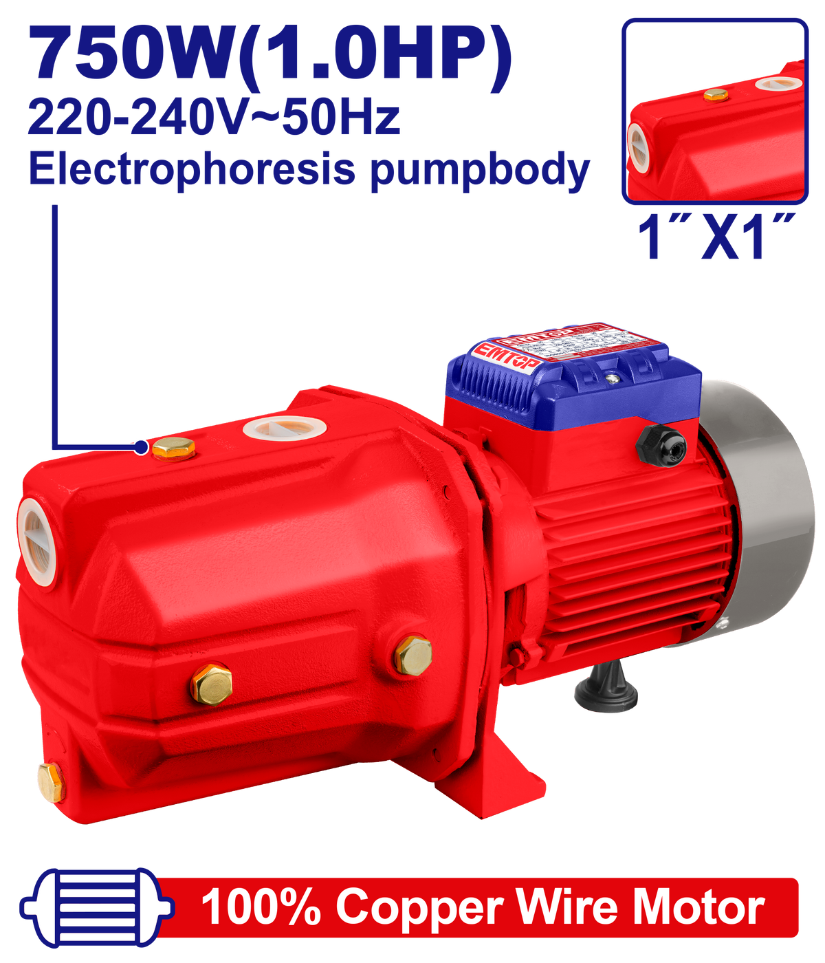 Pompe à jet 1CV auto-amorçante EMTOP EWPPJ07501
