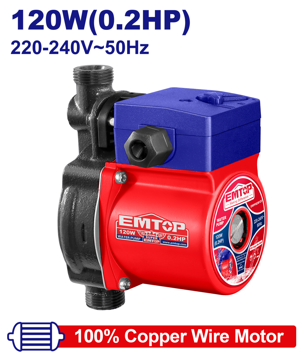 Pompe de surpression 120W EMTOP EWPPSCM120
