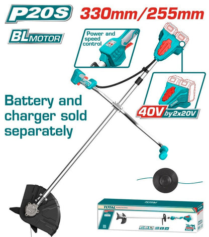 TOTAL débroussailleuse sans fil P20S brushless 40V 2x20V performance TSTLI20018